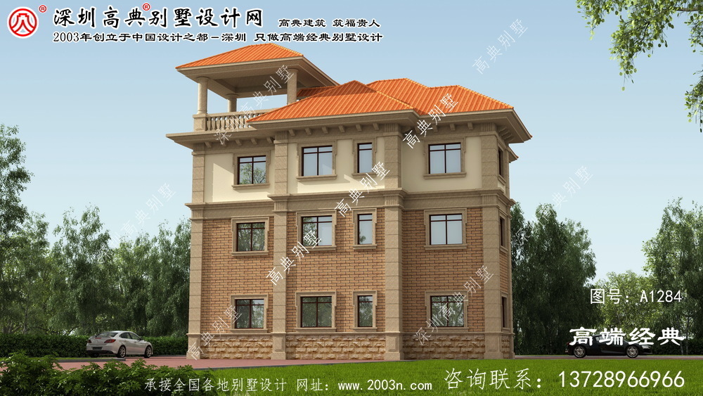 冷水江市農村三層復式樓設計圖