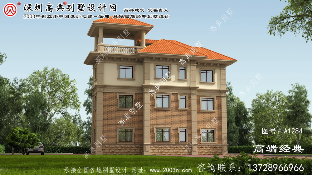 冷水江市農村三層復式樓設計圖