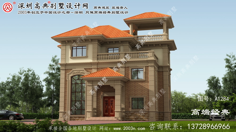 冷水江市農村三層復式樓設計圖