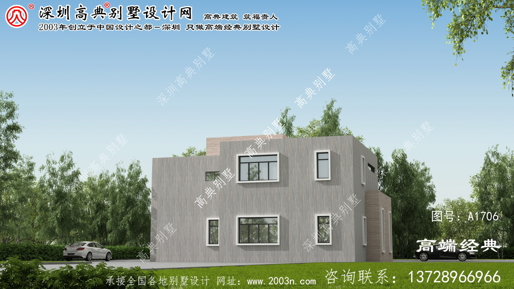 田東縣小型別墅圖紙之家