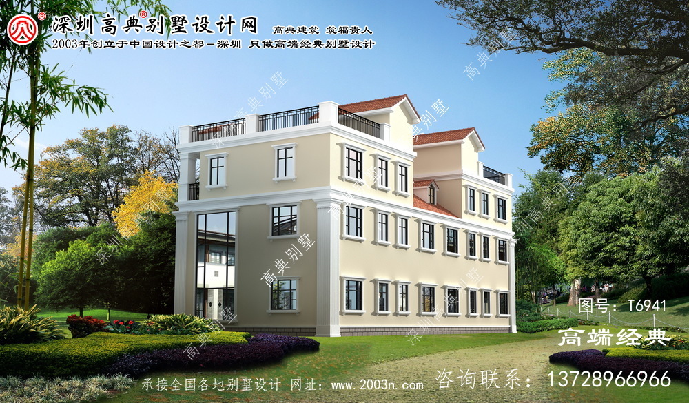 邛崍市246平米別墅設計圖