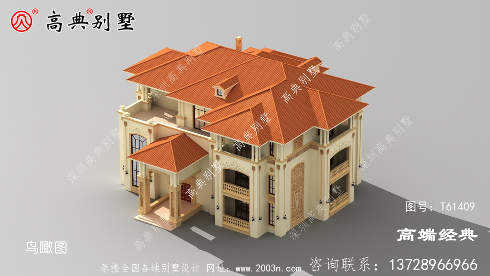 丹巴縣別墅外型設(shè)計(jì)