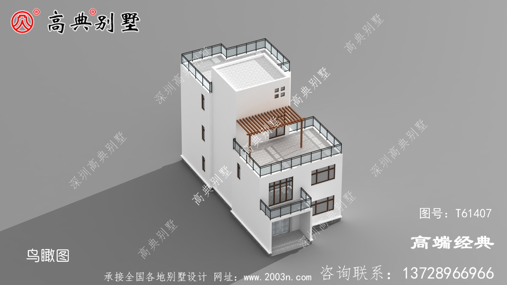 爐霍縣原創別墅設計