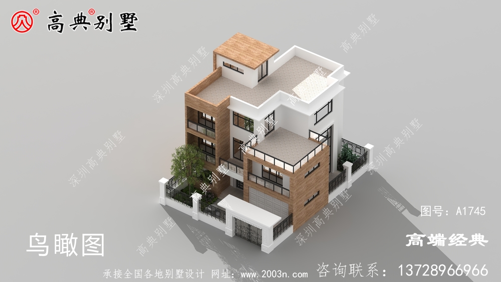 南澗彝族自治縣鄉村別墅大全