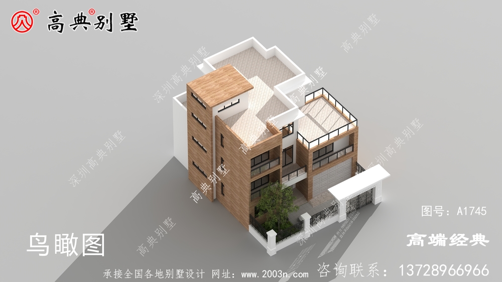 南澗彝族自治縣鄉村別墅大全 南澗彝族自治縣鄉村別墅大全