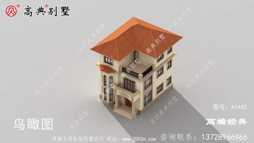 瑞麗市鄉下蓋別墅