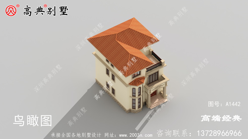瑞麗市鄉下蓋別墅
