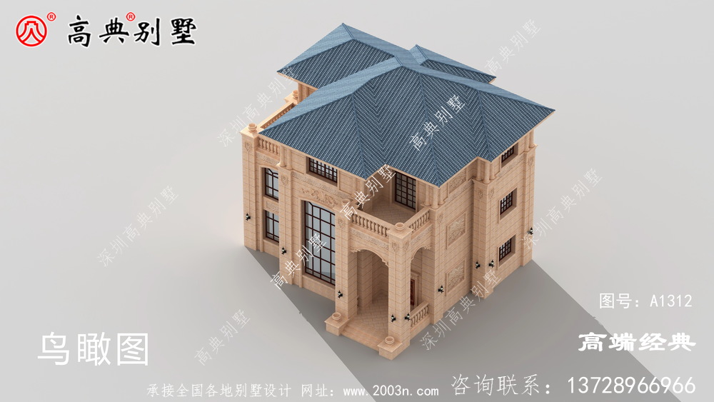 臨夏縣農村自建房政策