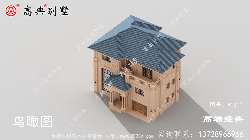 和政縣農村二層半自建房