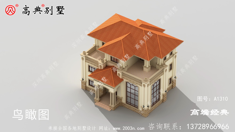 永靖縣農村自建房
