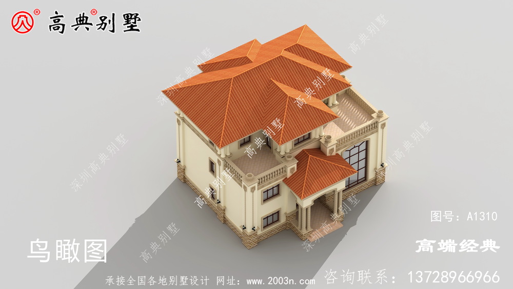 永靖縣農村自建房
