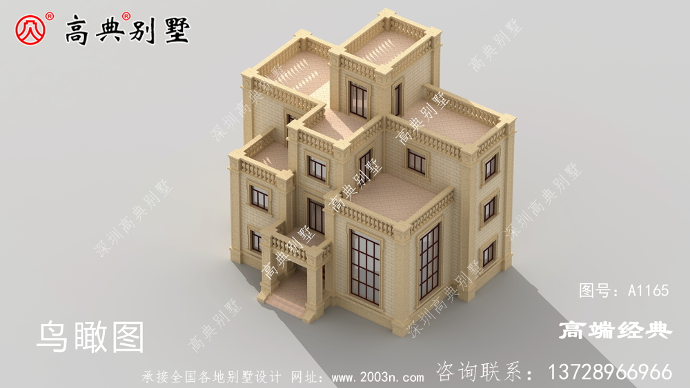 阿合奇縣簡約農村三層別墅