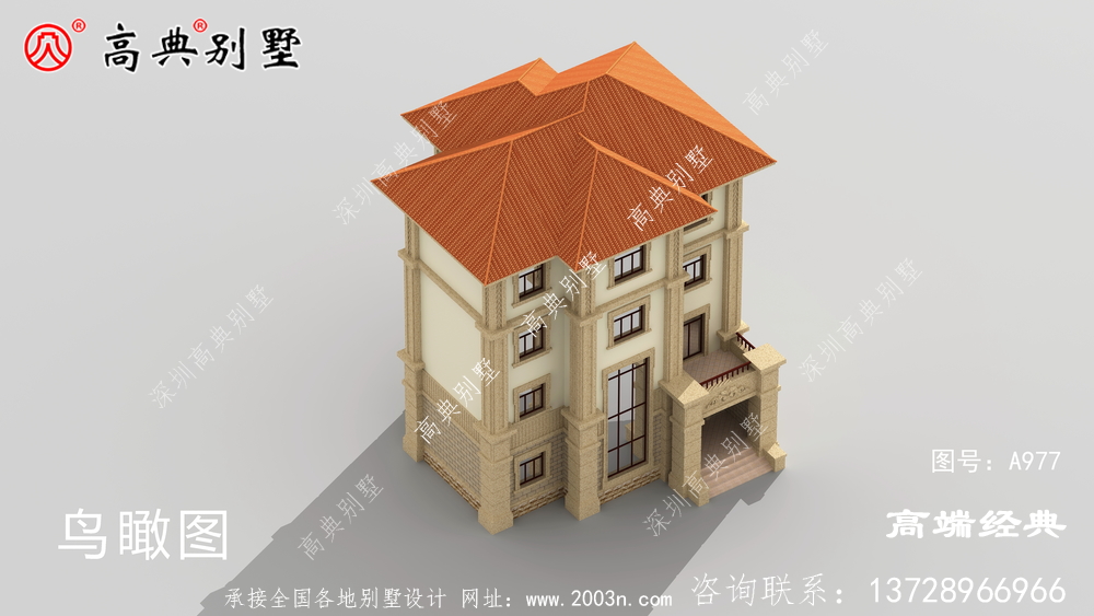 別墅效果圖設計制作