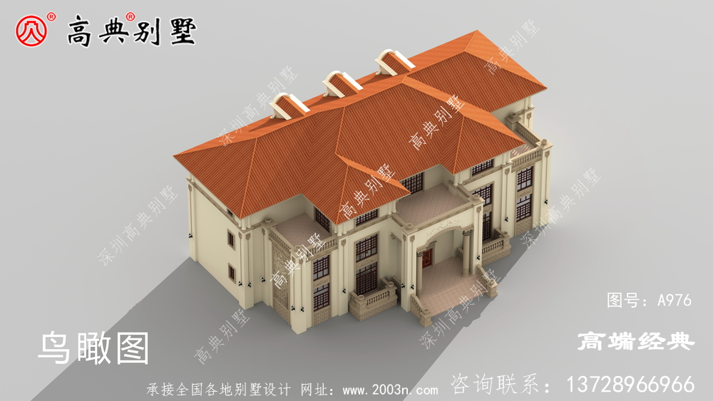 農村別墅外觀效果圖