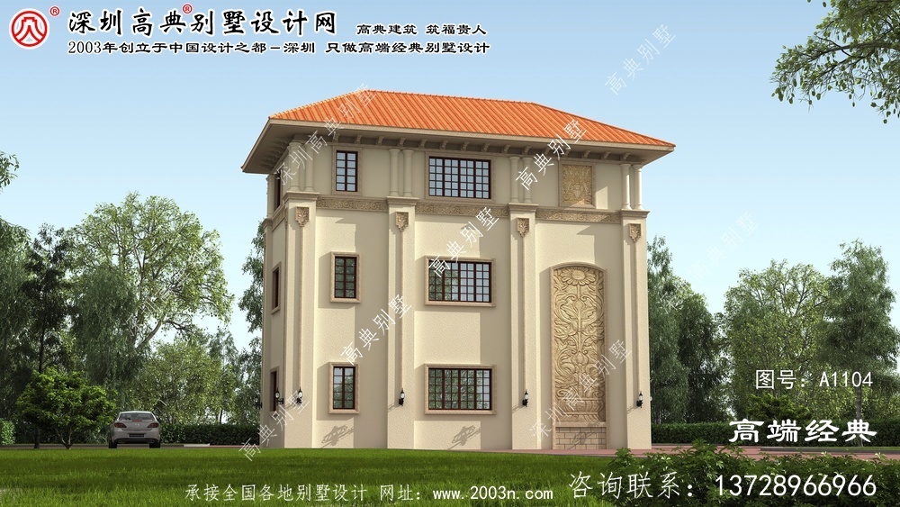 建造一座大氣磅礴的別墅，親戚朋友還敢小看你？