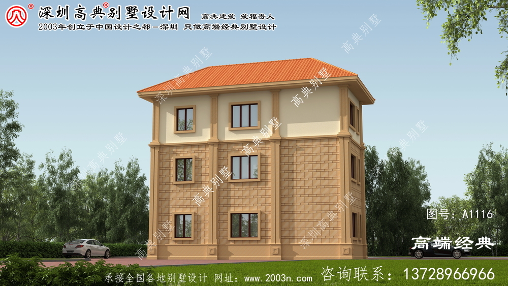 老房子建得要大氣!這種典型的三層別墅。