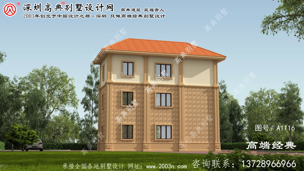 老房子建得要大氣!這種典型的三層別墅。