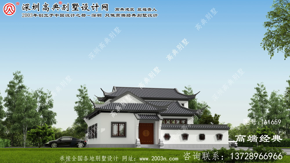邵陽縣中庭別墅外部效果圖,素雅高貴。