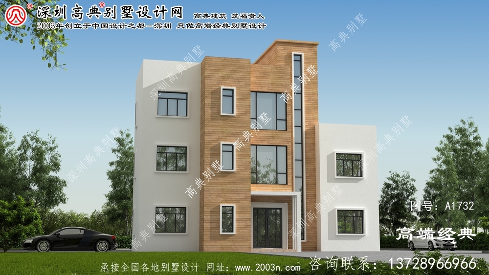 彭陽縣精美的現代風格別墅