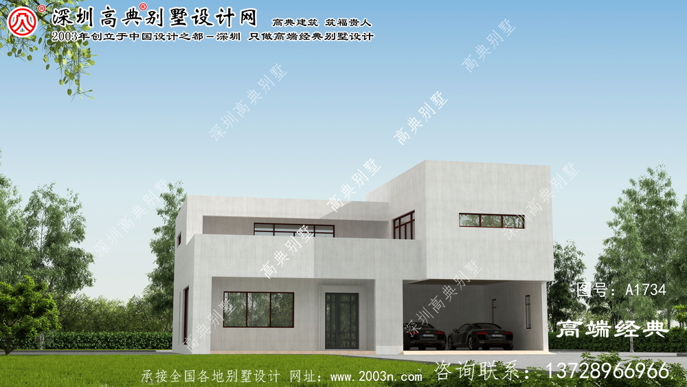 鹽池縣現(xiàn)代簡約的平屋頂別墅 鹽池縣現(xiàn)代簡約的平屋頂別墅