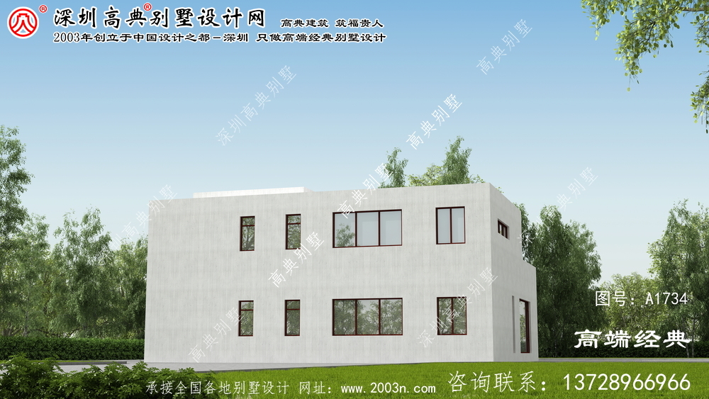鹽池縣現(xiàn)代簡約的平屋頂別墅