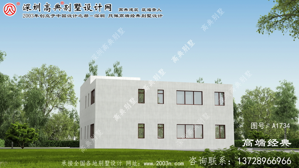 鹽池縣現(xiàn)代簡約的平屋頂別墅