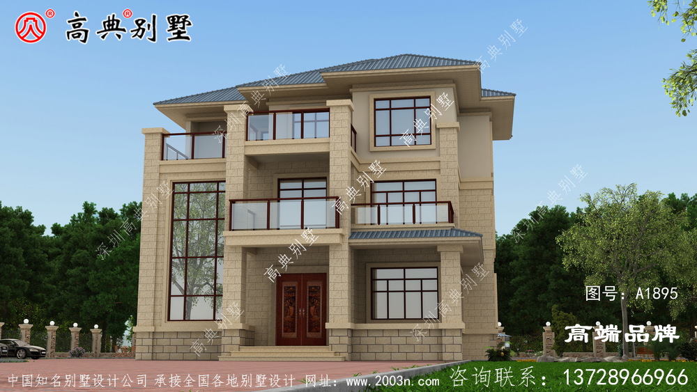 自建房設計圖三層最重要的是經濟實用