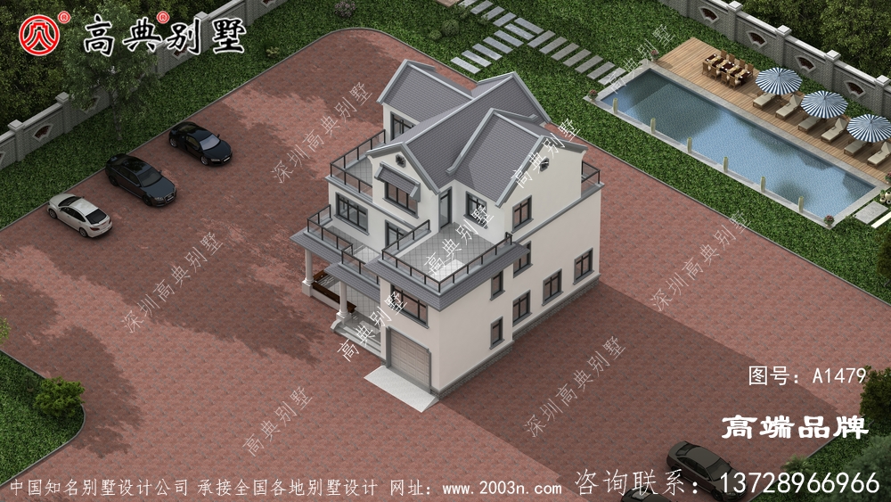 農村建房戶型圖灰屋頂和米白色外墻優雅