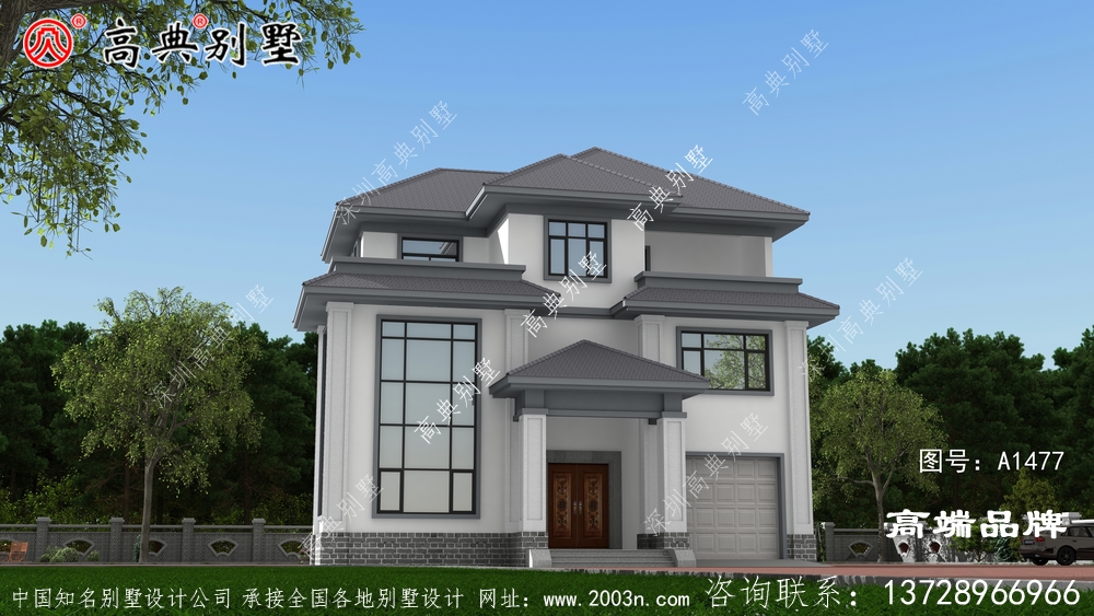 最新農村建房設計圖遵循農村需求的實用與優雅 。 最新農村建房設計圖遵循農村需求的實用與優雅 。