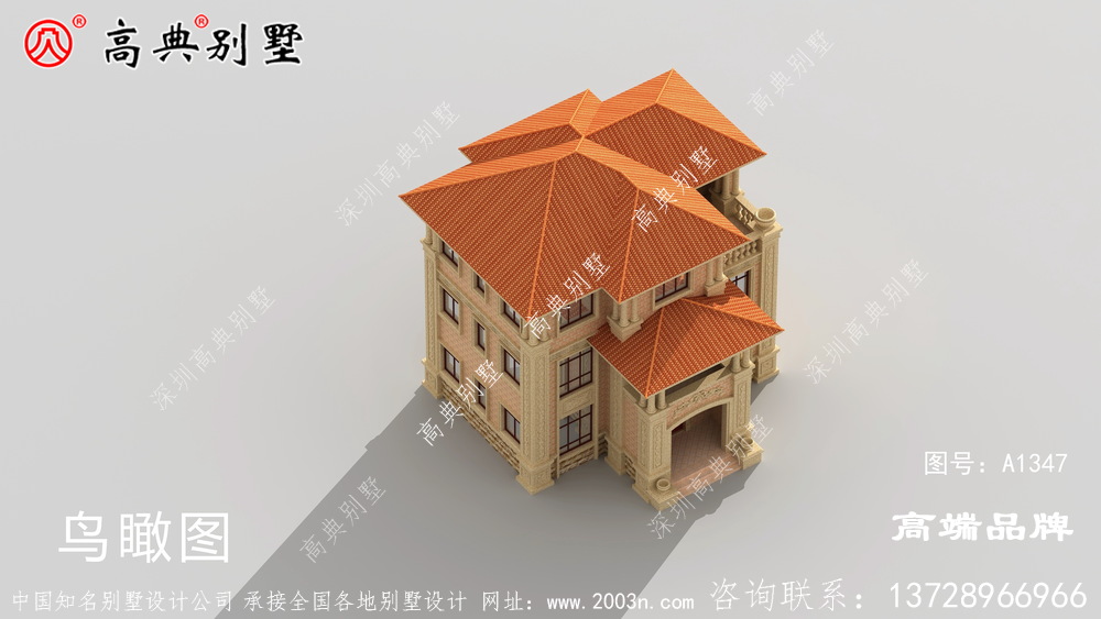 112平別墅設計色彩搭配極佳	