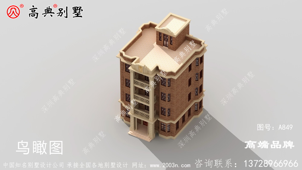 126平方農(nóng)村高層別墅時(shí)尚又寬敞