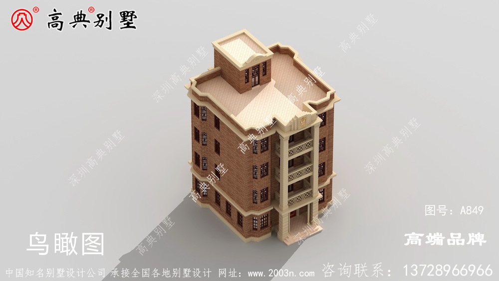 126平方農(nóng)村高層別墅時(shí)尚又寬敞