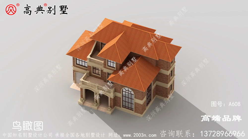 農村造房子設計圖紙欣賞鄉村美景