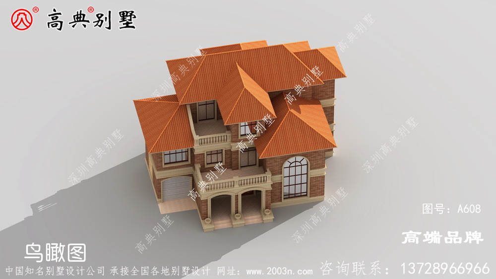 農村造房子設計圖紙欣賞鄉村美景