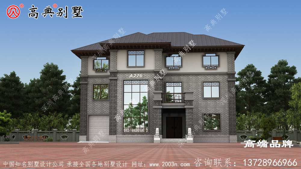 農村新房設計平面圖經典歐式風格,外觀簡約大氣 農村新房設計平面圖經典歐式風格,外觀簡約大氣