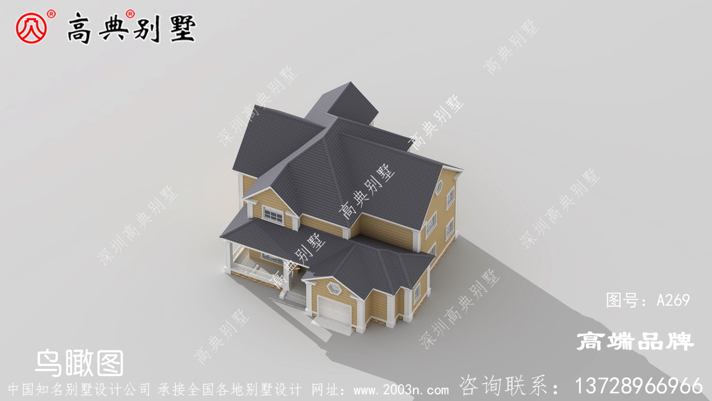 農村起房子設計圖每個人當以擁有這樣一棟別墅為榮!