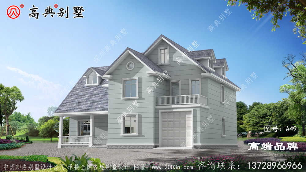 南方農村蓋房設計圖簡約的美式風格