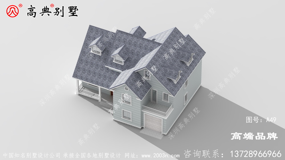 南方農村蓋房設計圖簡約的美式風格