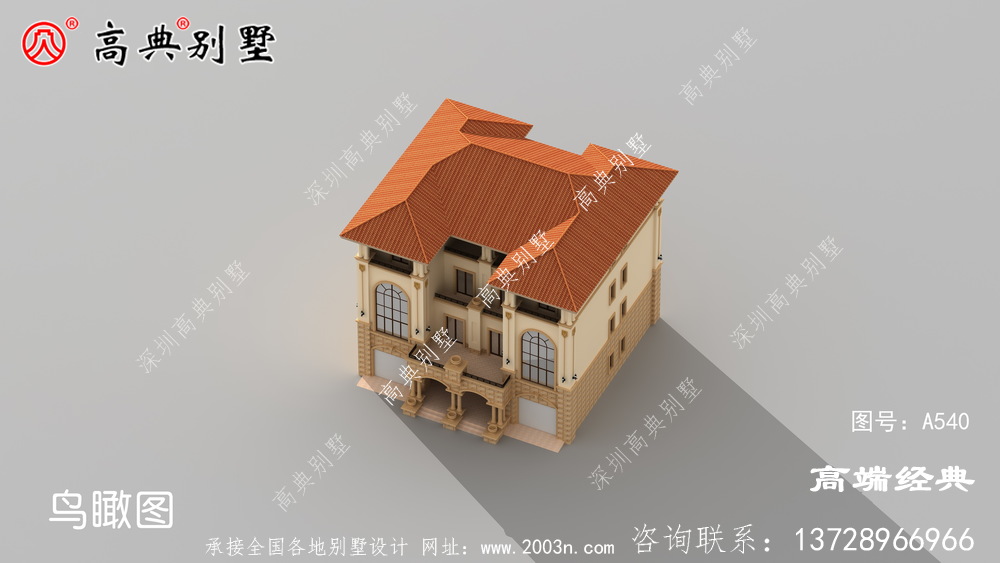 哈爾濱市農村四層新款別墅， 好看又大方，朋友都說我眼光好