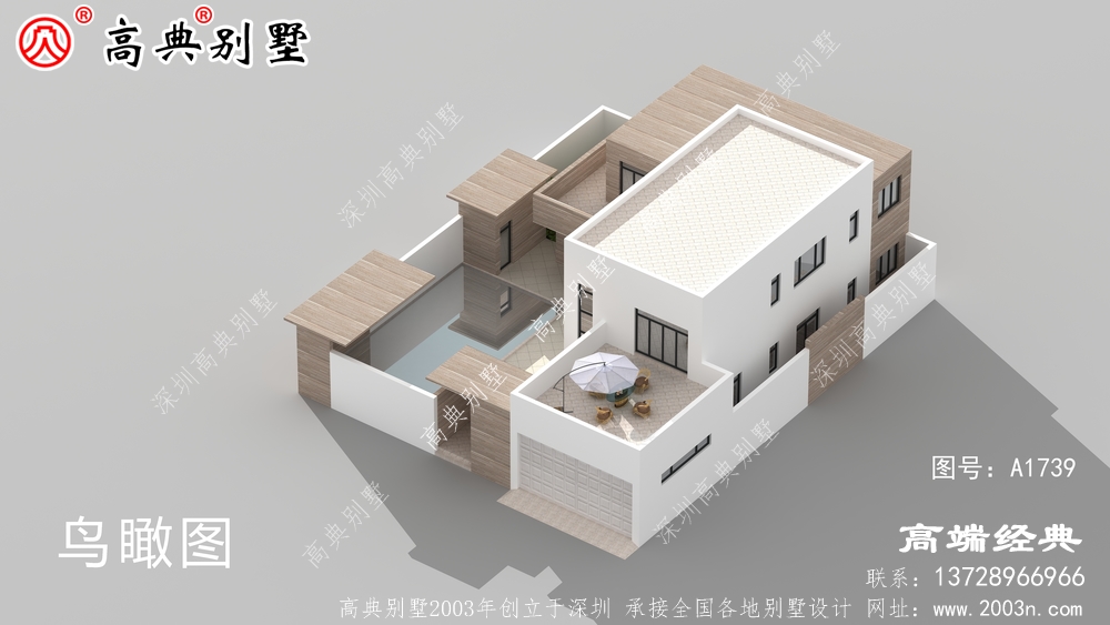 讓大家很追捧的都是經濟實用型的別墅