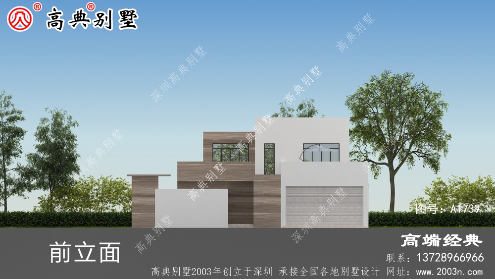讓大家很追捧的都是經濟實用型的別墅