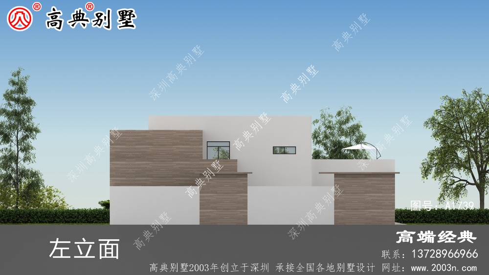 讓大家很追捧的都是經濟實用型的別墅