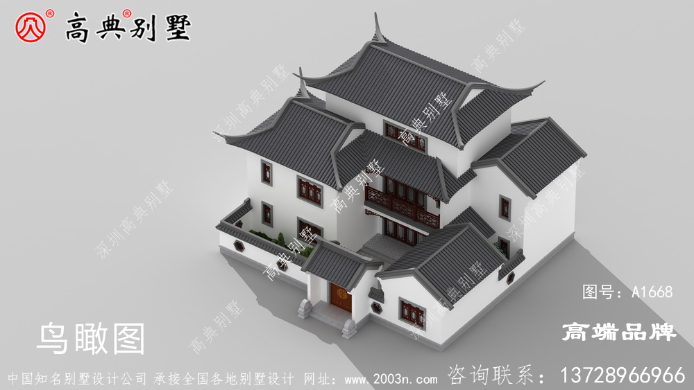 別墅圖大全傳承東方住宅之美