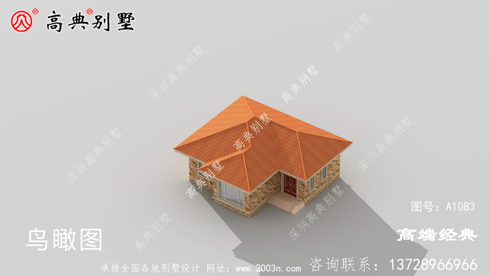 富德市一層平房設計圖以及戶型圖