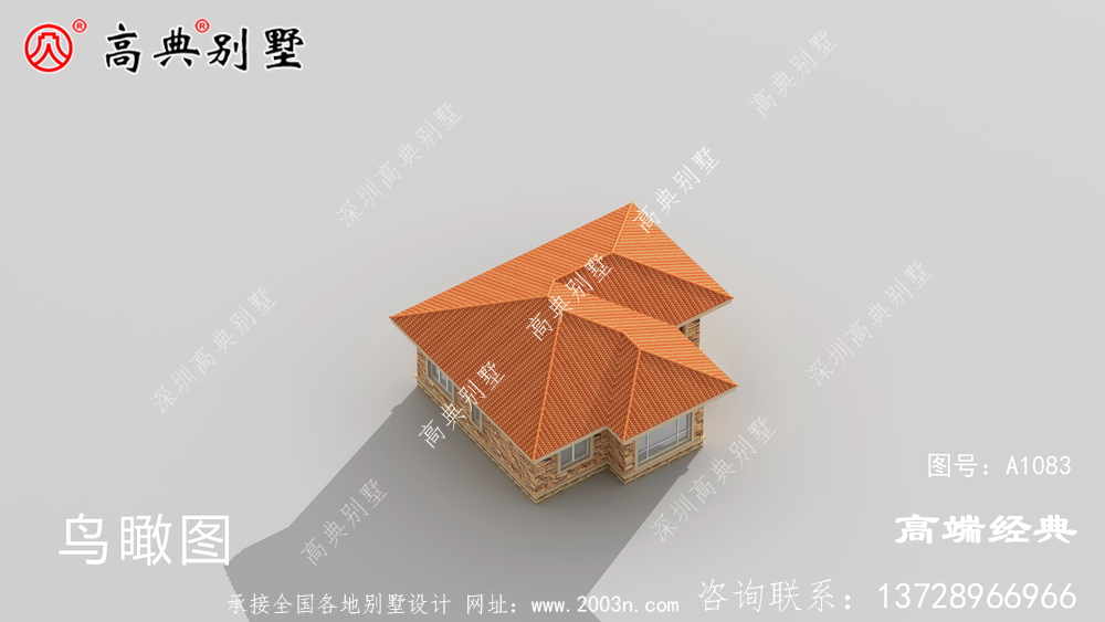 富德市一層平房設計圖以及戶型圖