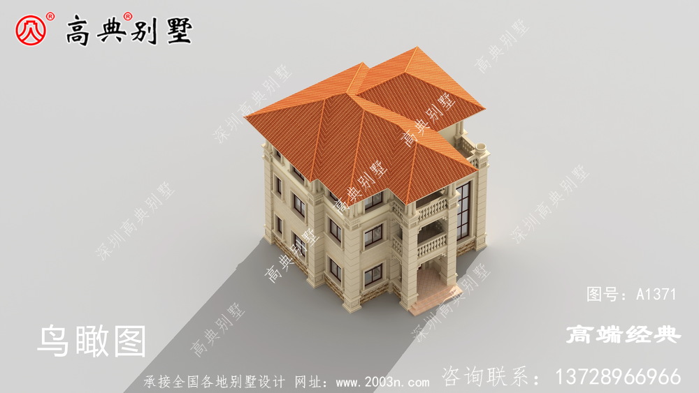 建成甩村里別墅幾條街!