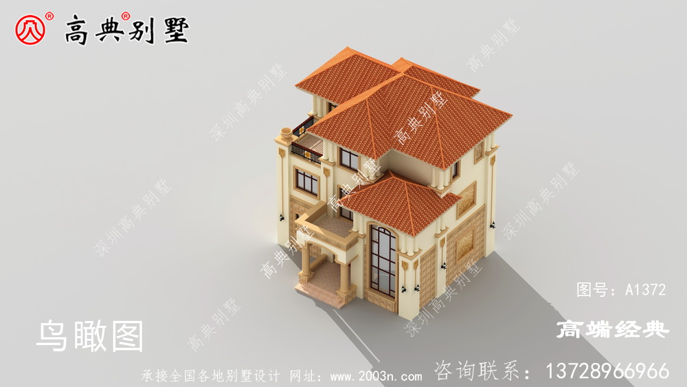 造型美觀還增加了室內采光設計
