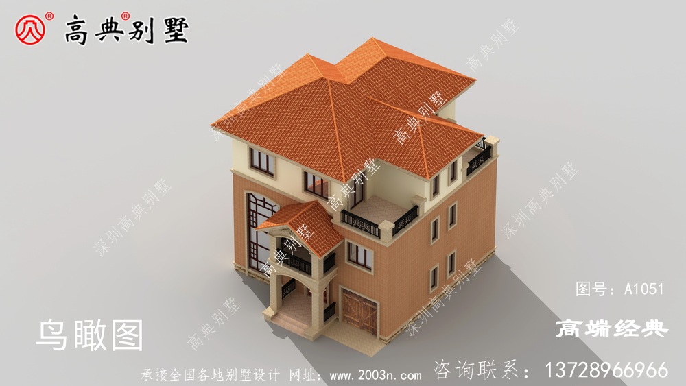 簡歐住宅打造完美居所