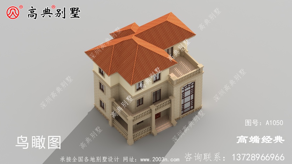這樣設(shè)計(jì)提高了居住的愜意性