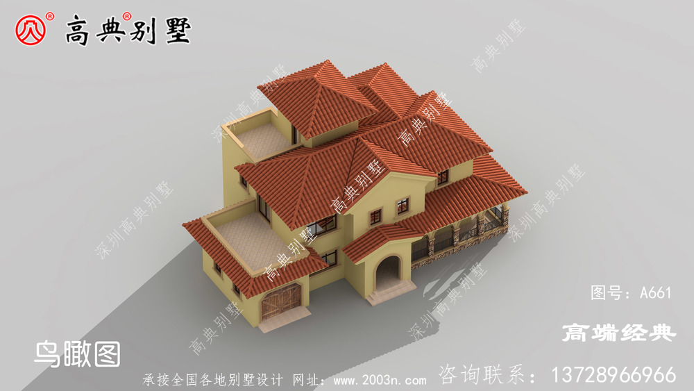 宅基地小不用擔心了,看看這款戶型
